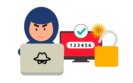 Ataque_password_netSegura